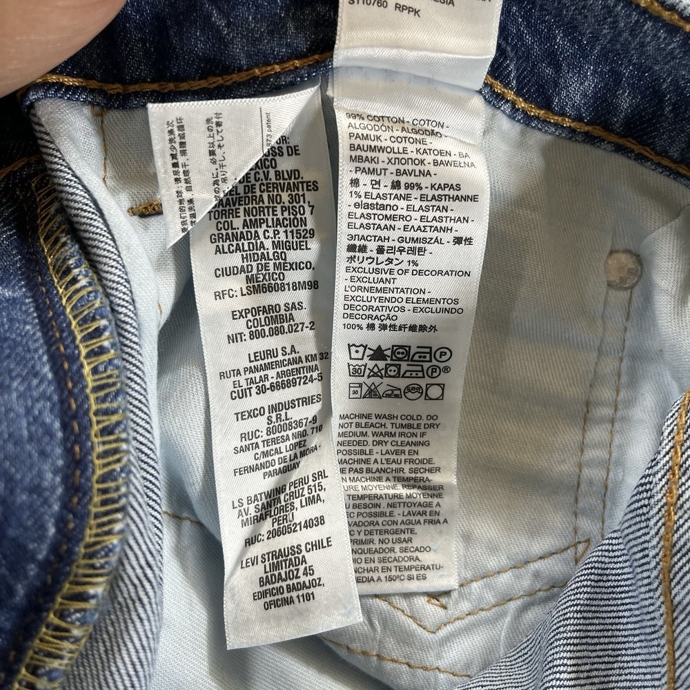 Levi's Men's 505 Jeans Regular Fit Stretch Denim Size 32x30 Medium Wash NWT - Picture 12 of 14